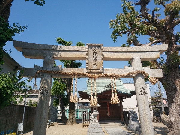 高見神社