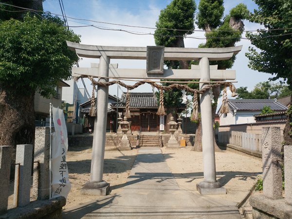 若林神社