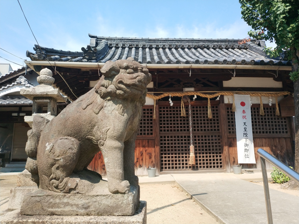 若林神社