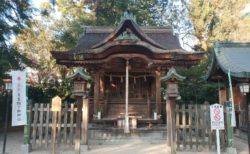 長野神社