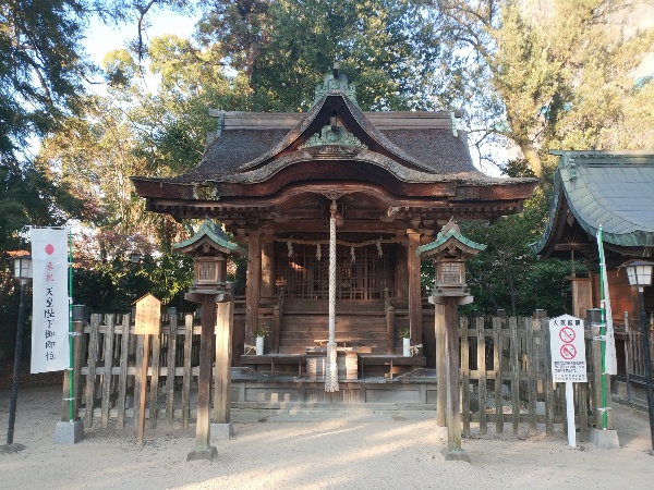 長野神社