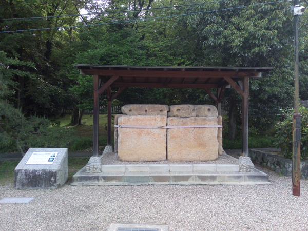 野中寺