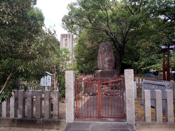 屯倉神社