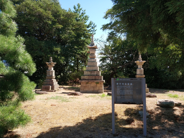 野中寺
