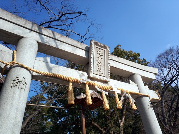 屯倉神社