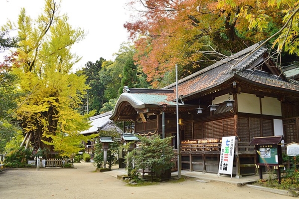 葛城一言主神社