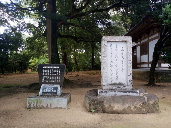 丹比神社