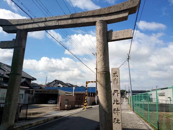 丹比神社の鳥居