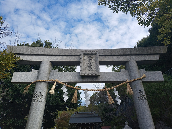 大伴黒主神社