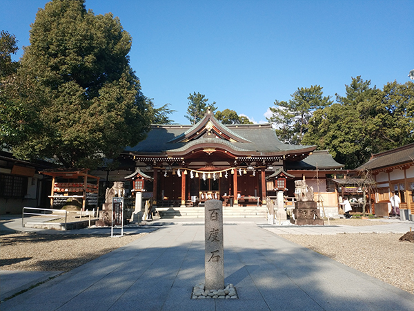 辛國神社