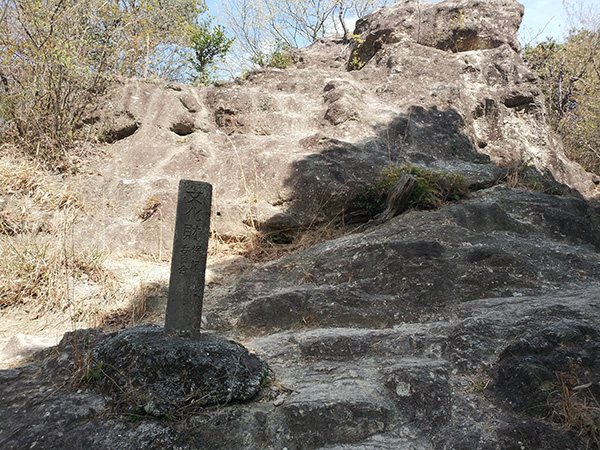 鹿谷寺跡