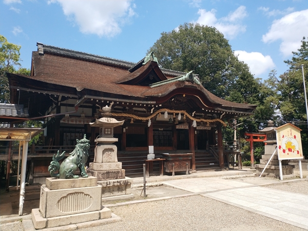 道明寺天満宮
