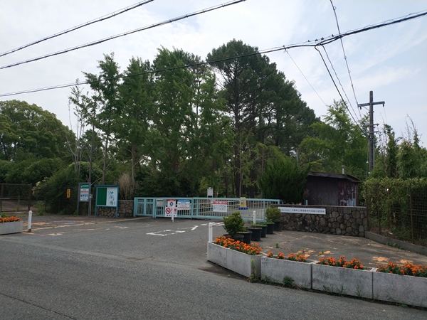大阪府立環境農林水産総合研究所