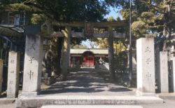 丹南天満宮