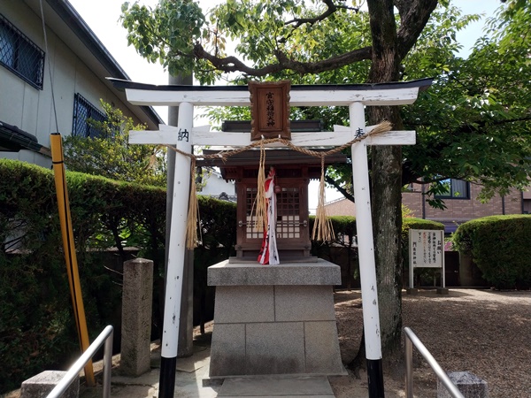 高屋神社