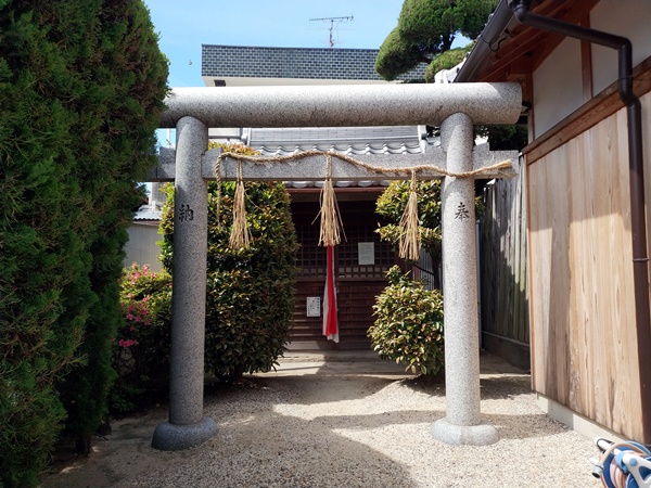 高屋神社