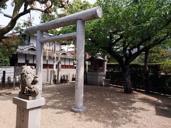 高屋神社