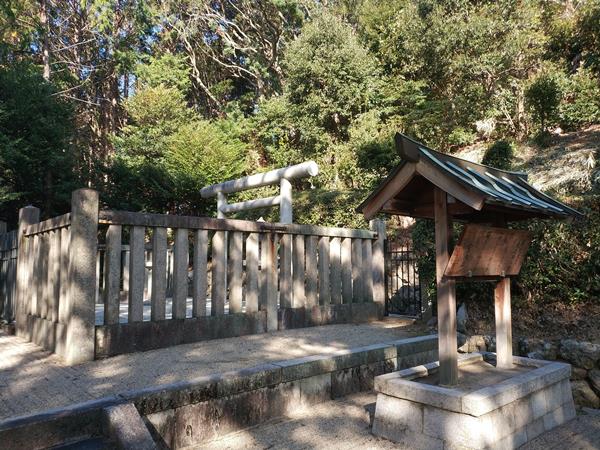 孝徳天皇陵(山田上ノ山古墳)