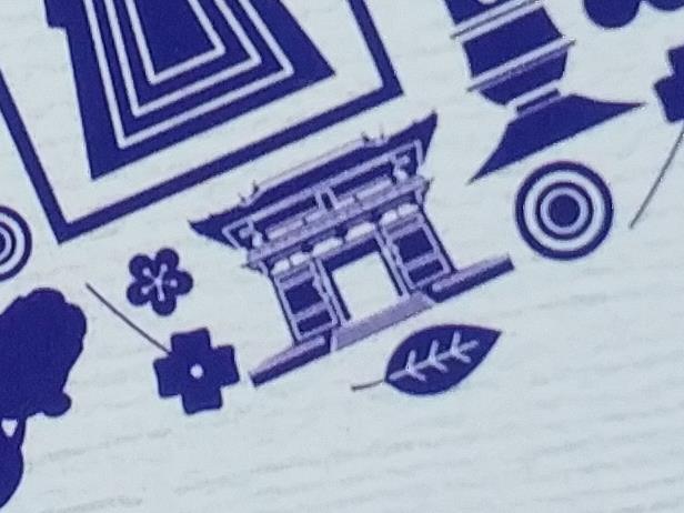 藤井寺市ご当地WAON