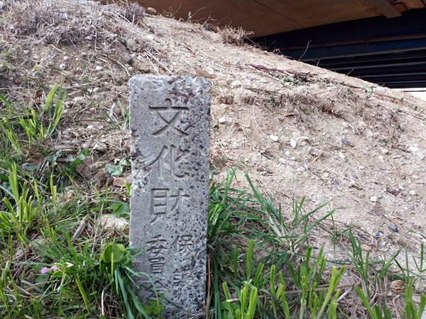 赤面山古墳