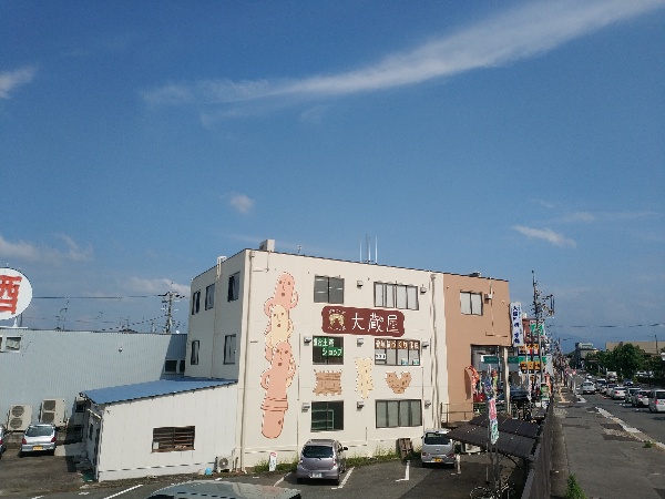 埴輪づくり 大蔵屋