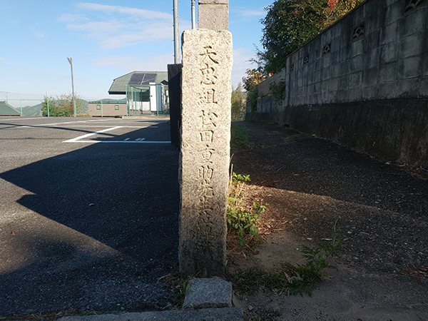 仏陀寺古墳