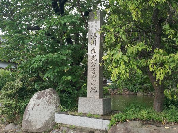教興寺の戦い