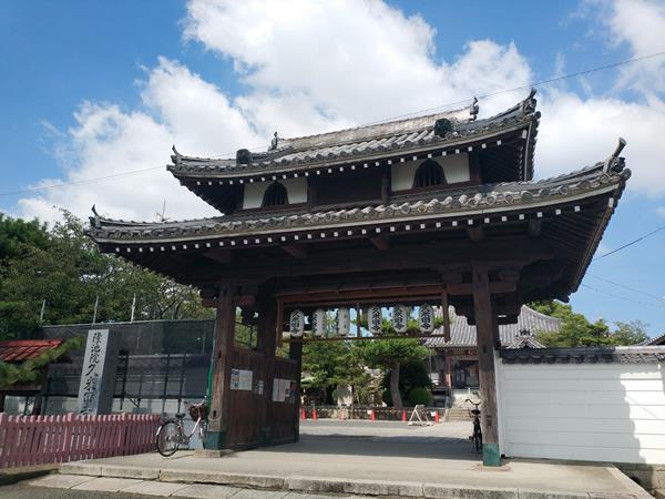 久米田の戦い