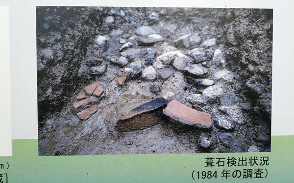 大鳥塚古墳