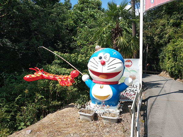 城山オレンヂ園