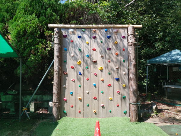 城山オレンヂ園