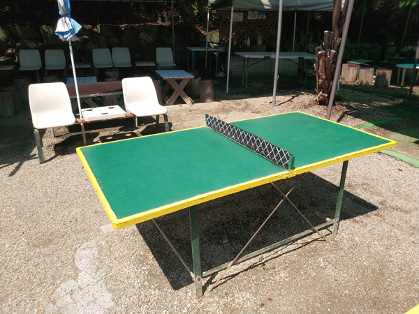 城山オレンヂ園