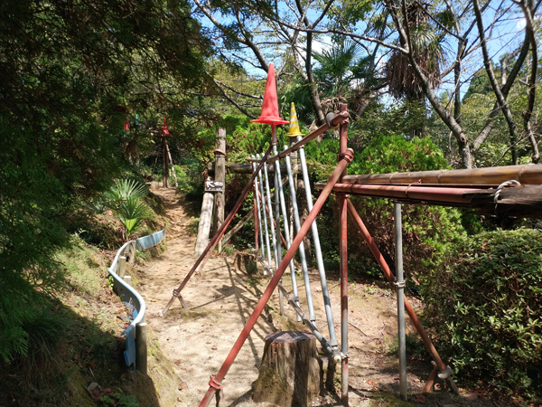 城山オレンヂ園