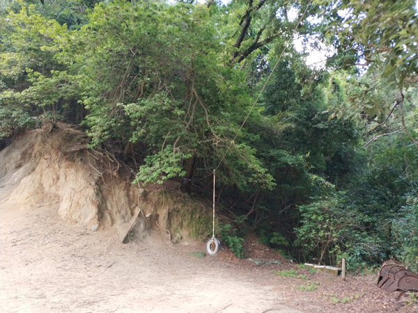 城山オレンヂ園