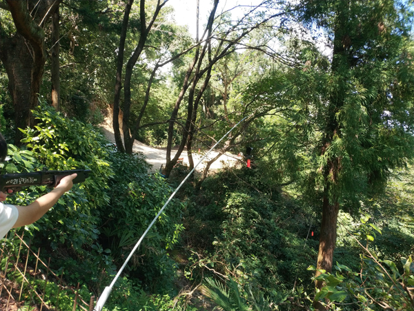 城山オレンヂ園