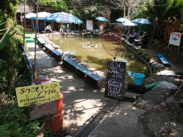 城山オレンヂ園