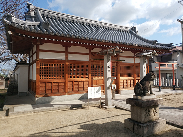 志貴県主神社