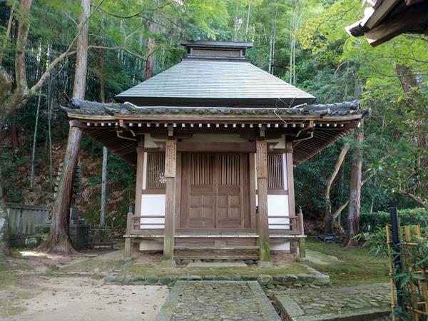 楠妣庵観音寺