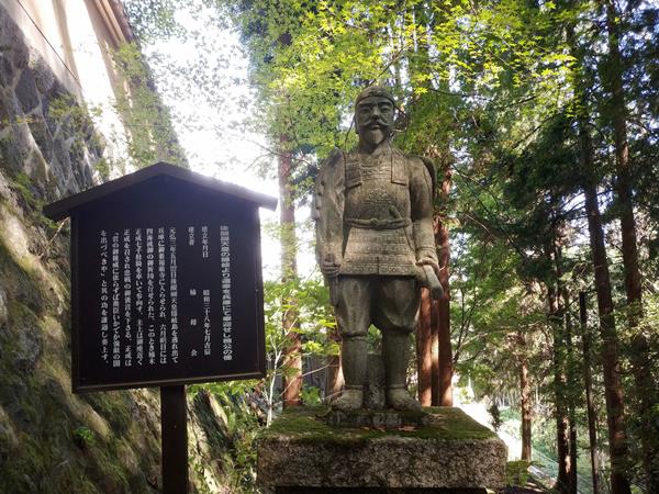 楠妣庵観音寺
