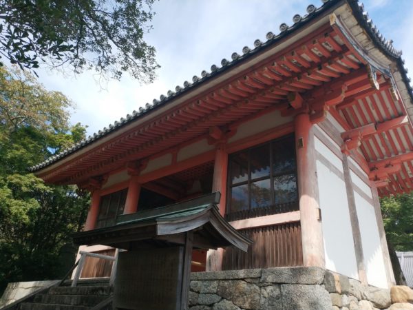 龍泉寺