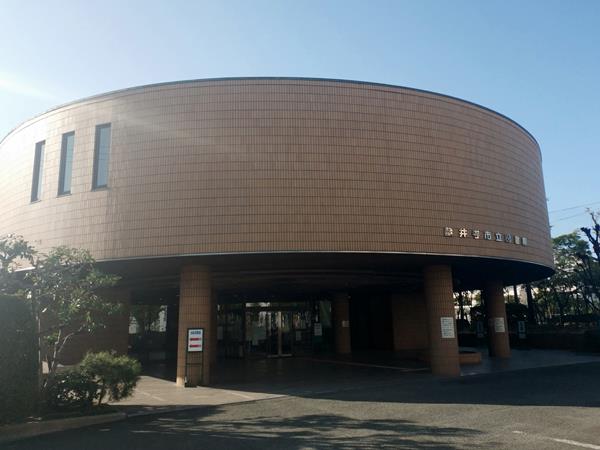 藤井寺市図書館