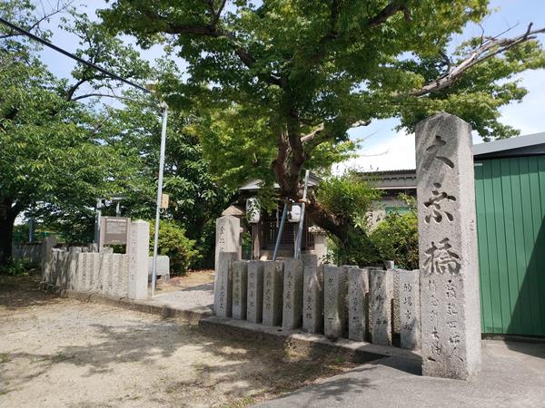 金毘羅大神宮の全景2