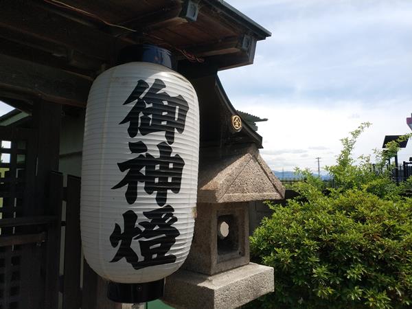 金毘羅大神宮の提灯