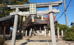 鹽竈神社・正神神社の正面
