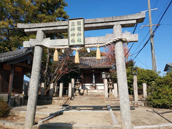 鹽竈神社・正神神社の正面