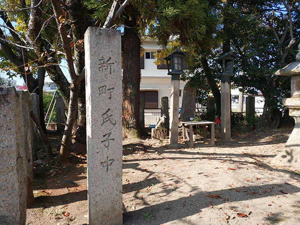 鹽竈神社・正神神社の玉垣