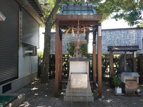 羽曳が丘神社にある大地主大神