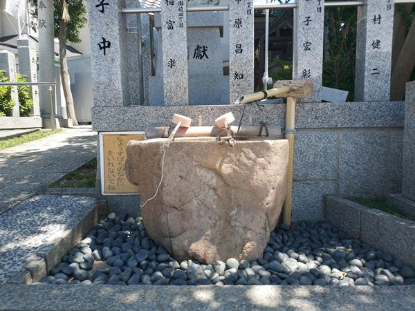 羽曳が丘神社の手水舎