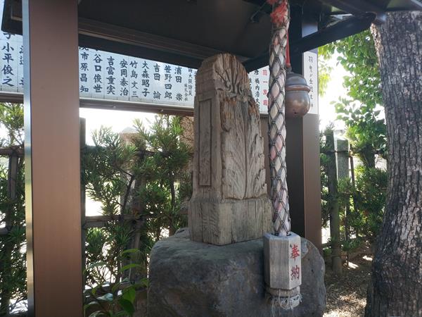 羽曳が丘神社にある羽曳ヶ丘地主神1