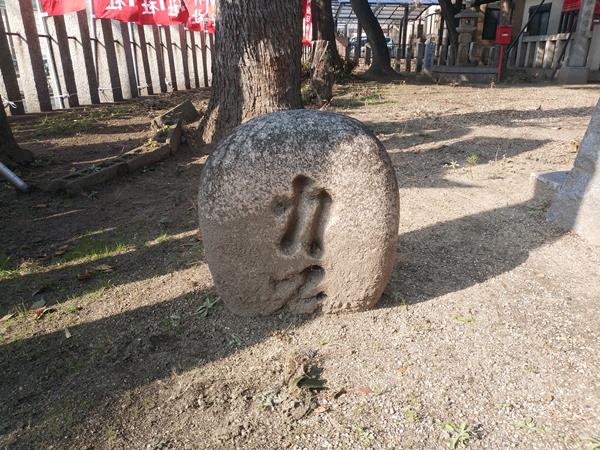 熱田神社の力石